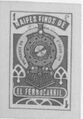 Thumbnail for version as of 07:54, 20 September 2026