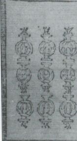 Cups-9 (Portuguese)