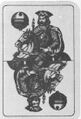 Thumbnail for version as of 05:55, 20 September 2026