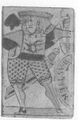 Thumbnail for version as of 22:03, 19 September 2026