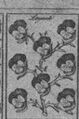Thumbnail for version as of 00:38, 20 September 2026