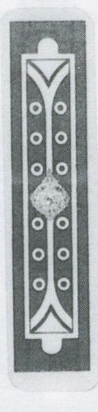 Datei:SPKW-Q3887-t243-pic 2026-09-12 164744-r-z2-s5-einzelkarte.jpg