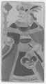 Thumbnail for version as of 20:35, 19 September 2026