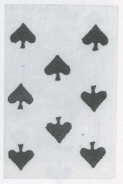 Datei:SPKW-Q3778-t165-pic 2026-09-12 164248-r-z2-s5-frz-pik-8.jpg