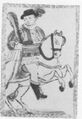 Thumbnail for version as of 06:57, 20 September 2026