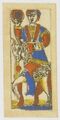 Thumbnail for version as of 14:35, 23 September 2026