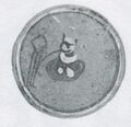 Thumbnail for version as of 12:14, 24 September 2026