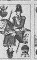 Thumbnail for version as of 19:38, 19 September 2026