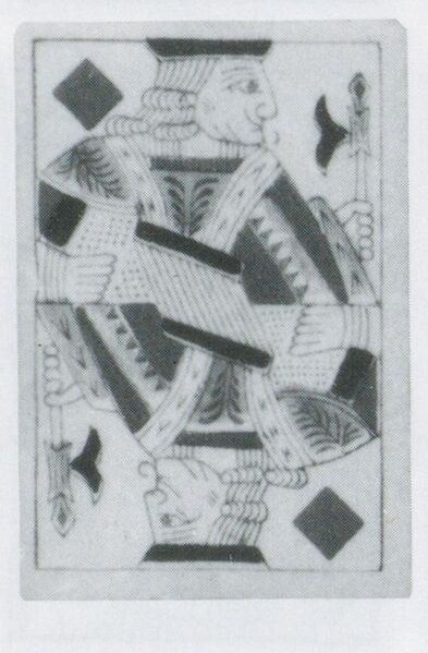 Datei:SPKW-Q3779-t166-pic 2026-09-12 164255-l-z2-s2-frz-karo-bube.jpg