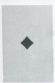 Thumbnail for version as of 16:09, 23 September 2026