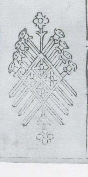 Datei:SPKW-Q3714-t114-pic 2026-09-12 163941-l-z4-s3-pt-schwert-8.jpg