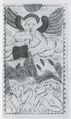 Thumbnail for version as of 16:40, 23 September 2026