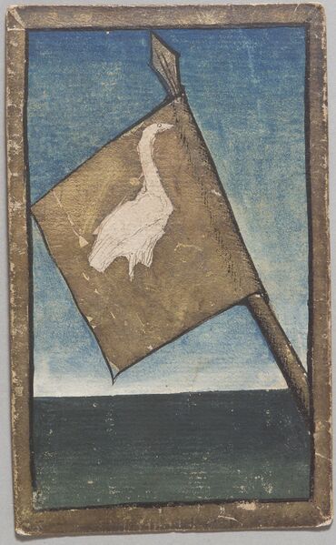 Datei:SPKW-Q12912-18-reiher-banner-zehn-einzelkarte.jpg