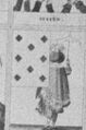 Thumbnail for version as of 00:30, 20 September 2026