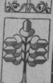 Thumbnail for version as of 05:14, 20 September 2026