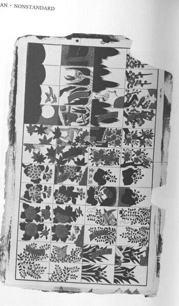 Datei:SPKW-Q15711-Cary Collection 4-page 0311-G1-druckbogen.jpg