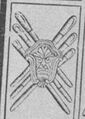 Thumbnail for version as of 08:10, 20 September 2026