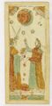 Thumbnail for version as of 16:41, 23 September 2026