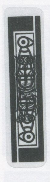 Datei:SPKW-Q3887-t243-pic 2026-09-12 164744-r-z2-s1-einzelkarte.jpg