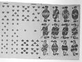 Thumbnail for version as of 19:45, 19 September 2026