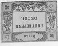 Thumbnail for version as of 23:00, 19 September 2026