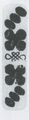 Thumbnail for version as of 09:14, 24 September 2026