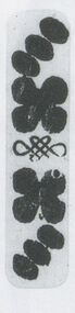 Single card