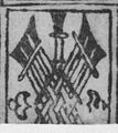 Thumbnail for version as of 07:14, 20 September 2026