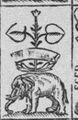 Thumbnail for version as of 20:11, 19 September 2026