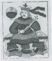 Thumbnail for version as of 15:23, 23 September 2026