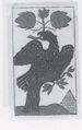 Thumbnail for version as of 17:16, 23 September 2026