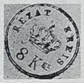 Thumbnail for version as of 17:43, 31 August 2026