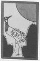 Thumbnail for version as of 07:29, 20 September 2026