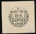 Thumbnail for version as of 17:44, 31 August 2026