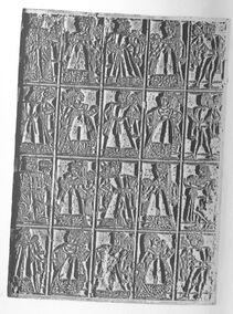 Druckstock FRA block 15b (Keller, Cary Collection)