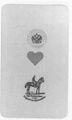 Thumbnail for version as of 18:46, 19 September 2026