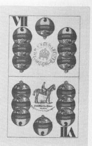 Bells-7 (German)