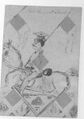 Thumbnail for version as of 21:33, 19 September 2026