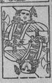 Thumbnail for version as of 00:17, 20 September 2026