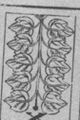 Thumbnail for version as of 05:13, 20 September 2026