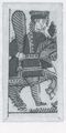 Thumbnail for version as of 15:09, 23 September 2026