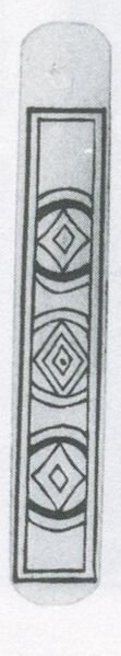 Datei:SPKW-Q3887-t241-pic 2026-09-12 164736-r-z4-s7-einzelkarte.jpg