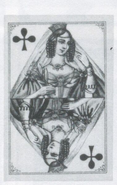 Datei:SPKW-Q3833-t205-pic 2026-09-12 164532-r-z3-s2-frz-kreuz-dame.jpg