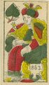 Thumbnail for version as of 17:25, 31 August 2026