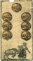 Thumbnail for version as of 17:34, 31 August 2026
