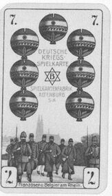 Bells-7 (German)
