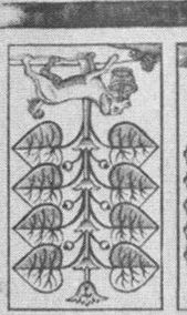 Leaves-8 (German)