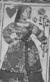 Thumbnail for version as of 00:50, 20 September 2026