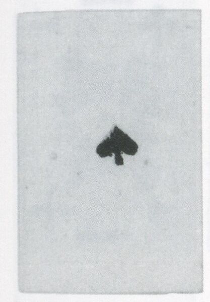 Datei:SPKW-Q3778-t165-pic 2026-09-12 164248-r-z2-s1-frz-pik-ass.jpg