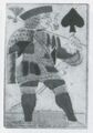 Thumbnail for version as of 16:12, 23 September 2026